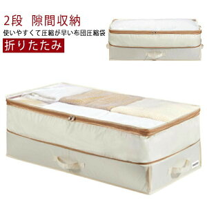 xbh[ zc[P[X 2i k t@Xi[ g ܂肽 e ȃXy[X N[[bg Ԏ[ RpNg P[X    [ ߑP[X ߗގ[