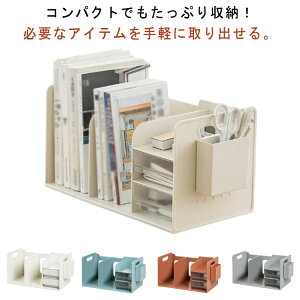 [ |Ȃ {  [pi ubNX^h ot [ d؂X^h  fXN[ ރz_[ {I [bN fXNI[KiCU[   d؂