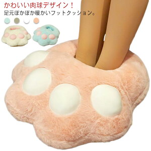 EH[}[ EH[}[ g ObY tbgEH[}[ NbV dCsv ItBX ΍ ߂ H~  tbgNbV   |JNbV