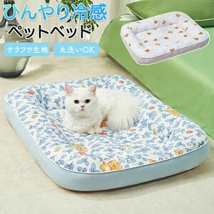 ybgxbh ⊴ڐG ėp ڐG⊴ N[xbh   Lp Ђ ybg \t@xbh  L  ˂ ybgxbg ΍ MǑ΍ N[\t@[ ʋCQ _