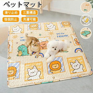 ybg}bg ybgV[c 􂦂 킢 Rbg  ȒP 􂦂 \ 唻 ~ h~ h~ p Lp 3d\ 􂦂 ~ }bg ^ ^ ^ L E