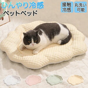 ybgxbh ⊴ڐG ėp ڐG⊴ N[xbh   Lp Ђ ybg \t@xbh  L  ˂ ybgxbg ΍ MǑ΍ N[\t@[ ʋCQ _