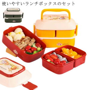 ٓZbg q Y e 킢 `{bNX d؂ 2i Xg[W ` ٓ Vv `Rɋ WΉ H@Ή ֗ ʊw ʋ  sNjbN AEghA w