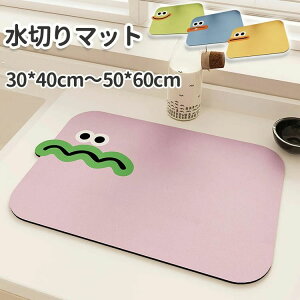 4TCY Lb` ؂z}bg  Mu H킨 p ]y ؂}bg Lb` Lb`}bg \tg}bg H튣