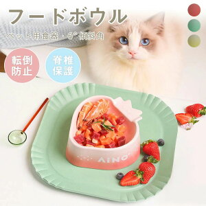  H L t[h{E ybg  aM a GTM ybgp t[h  ΂ X  LpH ybg{E d Hׂ₷