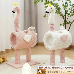 Lbg^[ k VRf t~S gl Lbg^[ L^[ ܂Ƃ  X u^Cv Vя  ^s o~肵₷ LnEX ȃXy[X