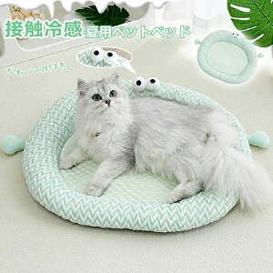 ybgxbh ėp L xbh xbh ڐG ӂӂ Ђ}bg NbV  ⊴ p}bg _炩 Ђ ybgp