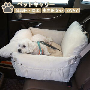 hCu{bNX ybgL[  ԍڗp ybg \tgN[g ybg\t@[ hCuxbh ӂӂ XNGA n OK