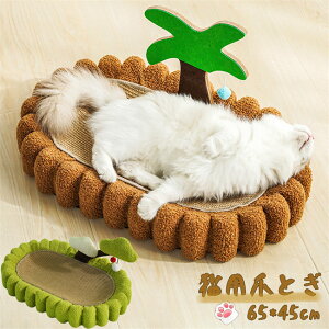 ˂̃xbh ܌ TCU xbh L܂Ƃ L̒܂Ƃ xbh ˂ ߂Ƃ }bg ϋv Vѕی ~ L\t@[ 