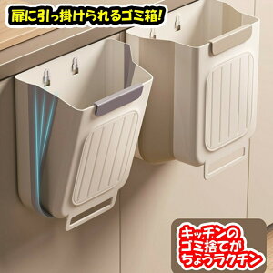 Lb`pݔ Lb` S~ Lb` X  ܂肽݃S~  | ǂ Lrlbg S~܃z_[t ȃXy[XS~ VN ʏ e ԗp 召2