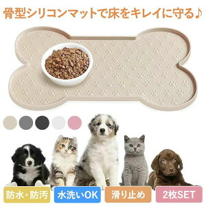 yzybgp`}bg 2Zbg 킢 􂦂 ^ 5FWJ 50×25cm 65×33cm  L  H}bg t[h}