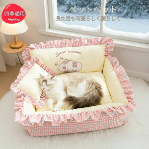 ybgxbh L  xbhybg nEX pxbh Lpxbh 􂦂 ې g ӂӂ ӂӂ   킢  q t  H ~ I[V[Y ybgt@