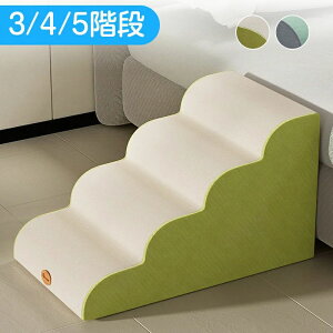 pKi X[v ybgp͂ ɂ₩ȌX ~ xbh NC~O 2i 3i 4i ړIpX[vKi V qp