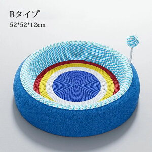 TCUL܂Ƃ L ܂Ƃ lRxbh  ی^ ȉ~` lR lRxbh ߂Ƃ ˂ ܌ ~^   ybgxbh ꊪ C