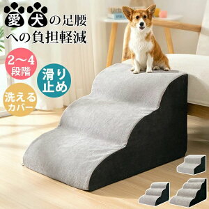 ybgXebv ybgX[v hbOXebv hbOX[v 2i/3i/4i 40cm \t@[Ki pXebv pKi X[v hbO