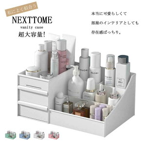 ���ϕi ���[ �{�b�N�X ���C�N�{�b�N�X �������� ���σ{�b�N�X �R���p�N�g ���C�N ���@�\ �������� �����o�� ���� ��� ���[ ����