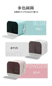 L gC hAtLgC 傫ȃlRgCbg LbggC gC{ U炩Ȃ | tJo[ B lR {bNX BOX   zCg sN nEX Jo[t L