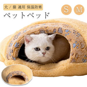 ybgxbg ~ 2way Q ۉ h Lxbh xbh ӂӂ ybgNbV ybgQ ΍ LQ  ˂̂