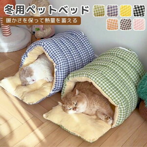 ybgxbh ybgnEX h[^ ~ 􂦂 L   ӂӂ  ΍ Lp ^  ې O