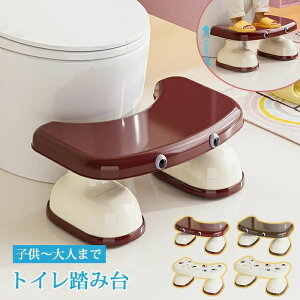 gC ݑ q l זɂȂȂ ⏕֍ ֍ gCݑ 񒣂 gCg[jO q gCXebv c q