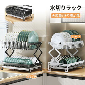 ؂胉bN ܂肽 2i e gC VN Yf| gsv RpNg Jg[|Pbg ܂߂ ܂Ȕu ȃXy[X KтȂ ω׏d 萫 HJS H[ ܂