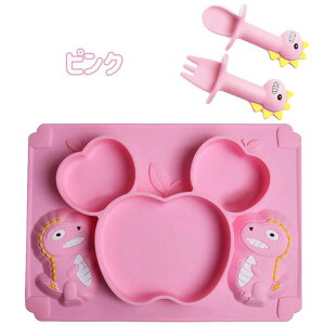  xr[H Hv[g  Hv[g HZbg 3_Zbg ЂԂȂ zՕt ̎q j̎q VR Mtg v[g o Ԃ q M tH[