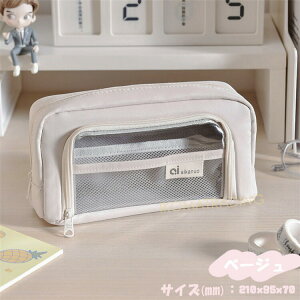 yP[X σ|[` [  M e @\   M ӂł΂ y |[` obW ʃob` NA q w w Z w l Љl fB[X 