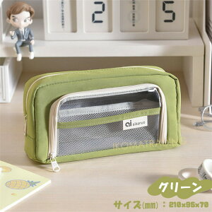 yP[X σ|[` [  M e @\   M ӂł΂ y |[` obW ʃob` NA q w w Z w l Љl fB[X 