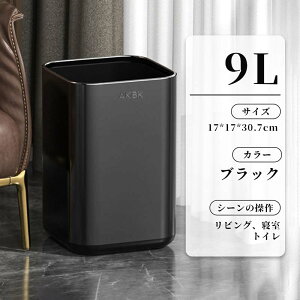 S~  ݔ _Xg{bNX  X k ݂΂ rO Lb` oX[ Vv c^ ʃS~ S~  B Ȃ