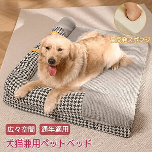 ybgxbh `FbN pybgxbh  Lp t  ̈U VjA V  ʋC ې 􂦂 ̂ ϋv  i` ʔN I[V[Y 킢 