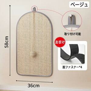 ybg܌ L ܌ ی^܌. ی^ ܌{[ V ʎ CeA S~Ȃ S~ KK XgX ܂̃PA ^s TCU VR ybg}bg xbh 