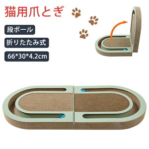 L ܂Ƃ ܂肽ݎ i{[ xbh  ˂ ܌ p _{[ xbh L߂Ƃ Q ܂Ƃxbg Q lR Lxbh Lbgpi XgX L Ƌh