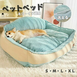 �y�b�g�x�b�h �� �L �y�b�g �\�t�@�[�x�b�h �J�o�[���O���Đ􂦂� �x�b�g �y�b�g�\�t�@�[ �y�b�g�\�t�@�[ ���x�b�g �y�b�g�\�t�@�[ ���p�x�b�h �L�p�x�b�h �N�b�V���� �I�[���V�[�Y�� �� �L