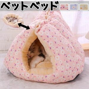 ybgxbh lR ԕ H ~ 􂦂  H ~ Lxbh ~pxbh g sN u[ CG[ ybgNbV }bg L zc ʔN ӂӂ  Q 킢 ӂƂ ʋC