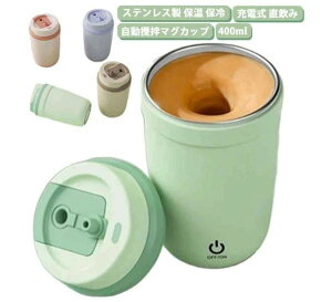 ~LT[Jbv {g ۗ }O{g ~LT[Jbv  ۉ e R[q[}O XeX }Olbg ^fM W[X @r 400ml ha ܂قт RpNg 