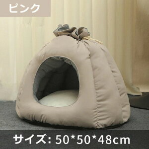 ybgxbh ~ ӂӂ ybgnEX 킢܂̌` h[^ ~p ܃nEX `ɂ  Lpxbh h[nEX ybgpQ 􂦂 킢  xbh  