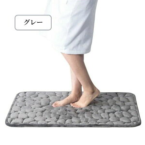 oX}bg փ}bg hA}bg40×60  ӂ}bg @}bg gC}bg tl ɍב@  zQ zeX^C 􂦂 ɂ C }bg t