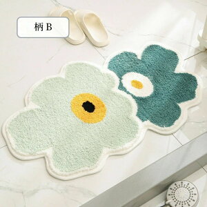 oX}bg 킢 Ԍ` ӂ}bg @}bg ӂӂ 킢hA}bg gC}bg ^I}bg  z  􂦂 ɂ j[N C }bg փ}bg R