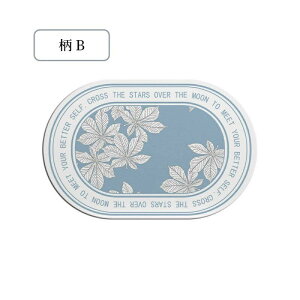 oX}bg \tg]y k ԕ 킢 z  40×60cm 邮銪 [ȒP ӂ}bg @}bg ʏ}bg C}bg }bg Lb`}bg K  R hL 