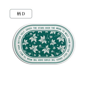 oX}bg \tg]y k ԕ 킢 z  40×60cm 邮銪 [ȒP ӂ}bg @}bg ʏ}bg C}bg }bg Lb`}bg K  R hL 