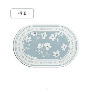 oX}bg \tg]y k ԕ 킢 z  40×60cm 邮銪 [ȒP ӂ}bg @}bg ʏ}bg C}bg }bg Lb`}bg K  R hL 