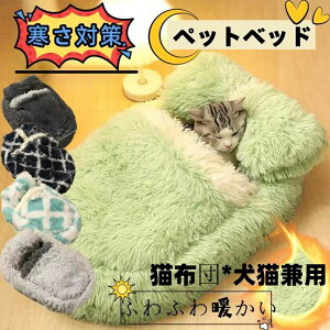  Lzc zc ybgxbh ybgpQ ybgzc L xbh  xbh tL ӂƂ ybg }bg NbVybgxbh Q LbgnEX 傫 킢 y