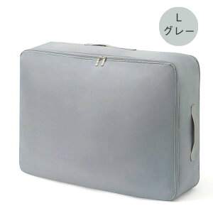 zck {bNX ߗ [P[X e k Hѕzc[ LL Xy[X 40 ߖ t zc[ ӂƂ񈳏k [ y g₷ ߗގ[P[X  ܂肽