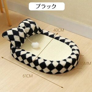 ybg܌ ܂Ƃxbh L ybgxbh ܂Ƃ ܂̃PA NbV _炩 ||{[ V XgX ^s ϋv ϖՐ  L߂Ƃ Lp Ƌی ^ V