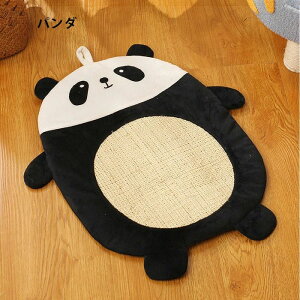 ܂Ƃ}bg L ܌ Lp܂Ƃ}bg ybgxbh ybg}bg 2way L ܂Ƃ}bg \t@[}bg TCU }bg h~ ߂ƂV[g Ƌی Lp ybgpi ߂Ƃ L