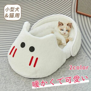 L xbh  xbh  킢 Q Q܂ӂ ybgnEX nEX  ^ ۉ ~pxbh H ~ p h΍ ӂӂ g pi Lpi Lxbh ~ߕt