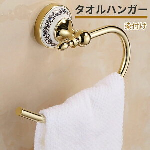 t ^InK[ ^IO ^I| XeX ʏ ^Iz_[ tFCX^I Ǌ| Ǖt IV g i i CeA ÓTI S[h