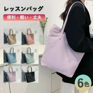 bXobO ʉobN wʊw ۈ牀 ֗ y v wZ iCn V_[obO H 㗚 ̎q j̎q Kp ʂ g[gobO XNGAobO