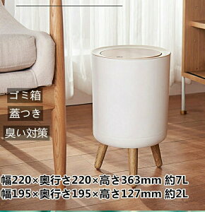 S~ 7L 220mm ӂt  ~j ^   ݔ pbLt W L΍ _Xg{bNX Ȃ Vv 䏊 S~ Ic@t^tS~ 