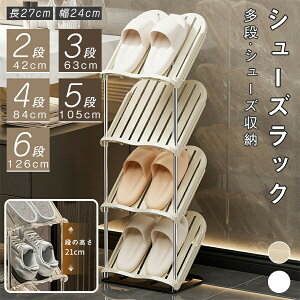 V[YbN 2i 3i 4i 5i 6i X gi i V[YX^h C[  ʔ C [ bN s24cm ȒP gݗ ֎[ V[Y X ȃXy[X V[Y{bNX p